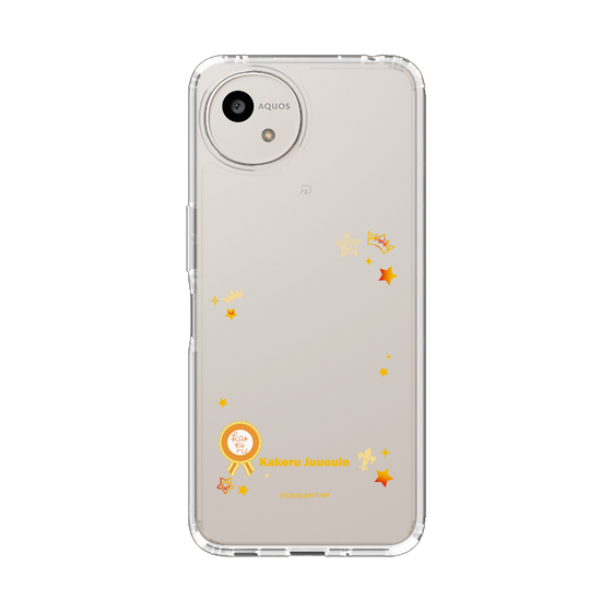 スリムプロテクションケース［ KING OF PRISM - フレーム - 十王院カケル ］