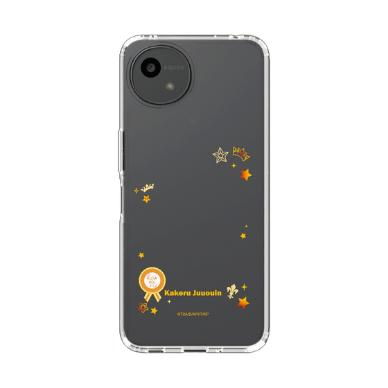 スリムプロテクションケース［ KING OF PRISM - フレーム - 十王院カケル ］