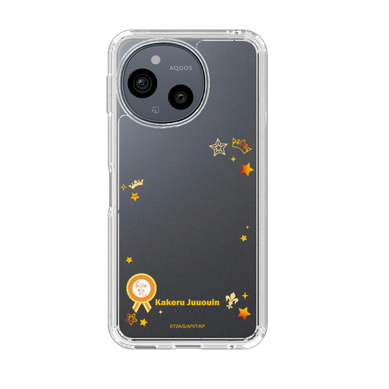 スリムプロテクションケース［ KING OF PRISM - フレーム - 十王院カケル ］