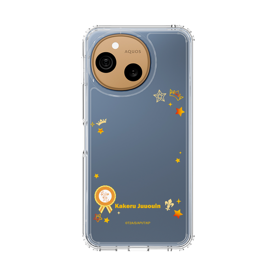 スリムプロテクションケース［ KING OF PRISM - フレーム - 十王院カケル ］