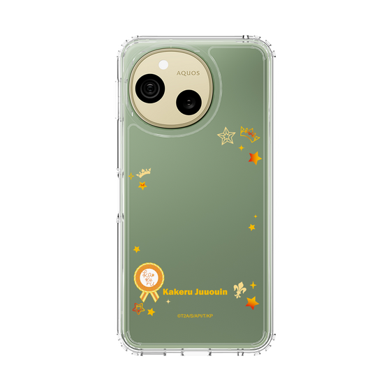 スリムプロテクションケース［ KING OF PRISM - フレーム - 十王院カケル ］