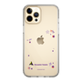 スリムプロテクションケース［ KING OF PRISM - フレーム - 大和アレクサンダー ］