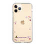 スリムプロテクションケース［ KING OF PRISM - フレーム - 大和アレクサンダー ］