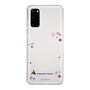 スリムプロテクションケース［ KING OF PRISM - フレーム - 大和アレクサンダー ］