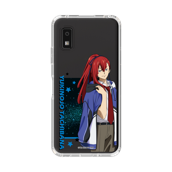 スリムプロテクションケース［ KING OF PRISM - Your Endless Call - 太刀花ユキノジョウ ］