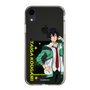 スリムプロテクションケース［ KING OF PRISM - Your Endless Call - 香賀美タイガ ］