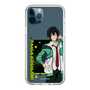 スリムプロテクションケース［ KING OF PRISM - Your Endless Call - 香賀美タイガ ］