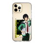 スリムプロテクションケース［ KING OF PRISM - Your Endless Call - 香賀美タイガ ］