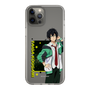 スリムプロテクションケース［ KING OF PRISM - Your Endless Call - 香賀美タイガ ］