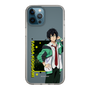 スリムプロテクションケース［ KING OF PRISM - Your Endless Call - 香賀美タイガ ］