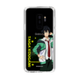 スリムプロテクションケース［ KING OF PRISM - Your Endless Call - 香賀美タイガ ］