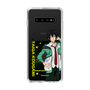 スリムプロテクションケース［ KING OF PRISM - Your Endless Call - 香賀美タイガ ］