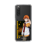 スリムプロテクションケース［ KING OF PRISM - Your Endless Call - 十王院カケル ］
