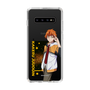 スリムプロテクションケース［ KING OF PRISM - Your Endless Call - 十王院カケル ］