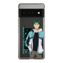 スリムプロテクションケース［ KING OF PRISM - Your Endless Call - 鷹梁ミナト ］