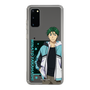 スリムプロテクションケース［ KING OF PRISM - Your Endless Call - 鷹梁ミナト ］