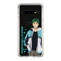スリムプロテクションケース［ KING OF PRISM - Your Endless Call - 鷹梁ミナト ］