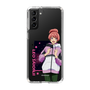 スリムプロテクションケース［ KING OF PRISM - Your Endless Call - 西園寺レオ ］
