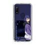 スリムプロテクションケース［ KING OF PRISM - Your Endless Call - 涼野ユウ ］