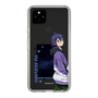 スリムプロテクションケース［ KING OF PRISM - Your Endless Call - 涼野ユウ ］