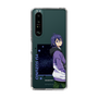 スリムプロテクションケース［ KING OF PRISM - Your Endless Call - 涼野ユウ ］