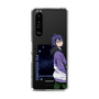 スリムプロテクションケース［ KING OF PRISM - Your Endless Call - 涼野ユウ ］