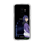 スリムプロテクションケース［ KING OF PRISM - Your Endless Call - 涼野ユウ ］