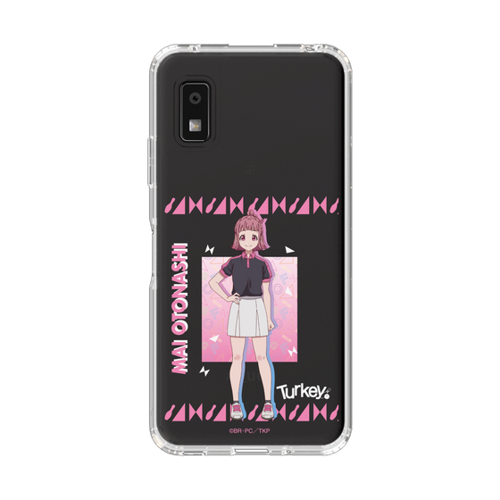 スリムプロテクションケース［ Turkey! - 音無 麻衣 - ユニフォーム全身 ］