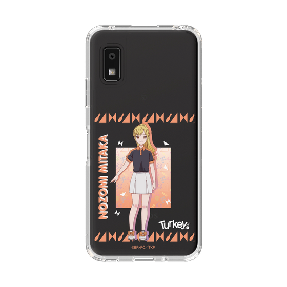 スリムプロテクションケース［ Turkey! - 三鷹 希 - ユニフォーム全身 ］