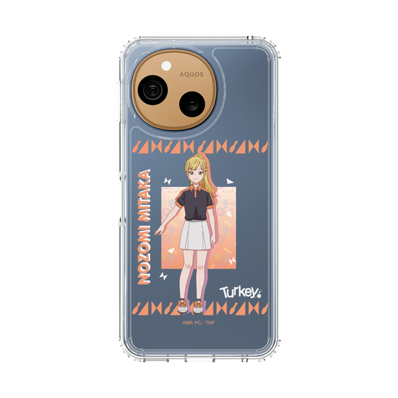 スリムプロテクションケース［ Turkey! - 三鷹 希 - ユニフォーム全身 ］