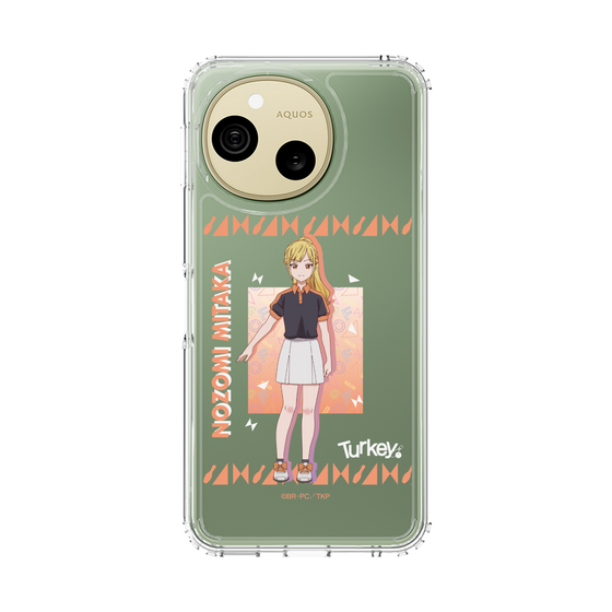 スリムプロテクションケース［ Turkey! - 三鷹 希 - ユニフォーム全身 ］