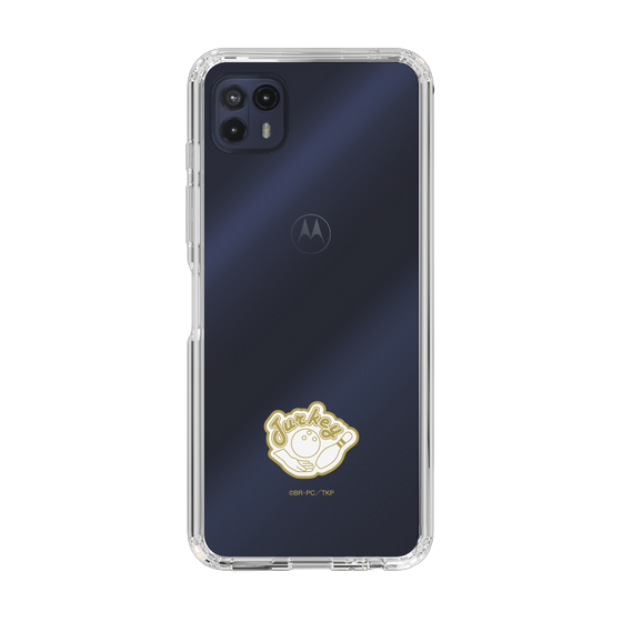 スリムプロテクションケース［ Turkey! - アイコン ］