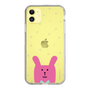 スリムプロテクションケース［ CRAFTHOLIC - Face - RAB ］