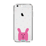 スリムプロテクションケース［ CRAFTHOLIC - Face - RAB ］