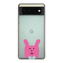 スリムプロテクションケース［ CRAFTHOLIC - Face - RAB ］