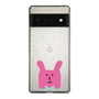 スリムプロテクションケース［ CRAFTHOLIC - Face - RAB ］