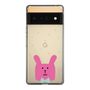スリムプロテクションケース［ CRAFTHOLIC - Face - RAB ］