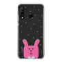 スリムプロテクションケース［ CRAFTHOLIC - Face - RAB ］