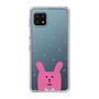 スリムプロテクションケース［ CRAFTHOLIC - Face - RAB ］