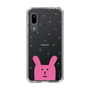スリムプロテクションケース［ CRAFTHOLIC - Face - RAB ］