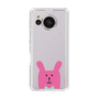 スリムプロテクションケース［ CRAFTHOLIC - Face - RAB ］