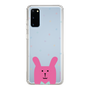 スリムプロテクションケース［ CRAFTHOLIC - Face - RAB ］