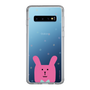 スリムプロテクションケース［ CRAFTHOLIC - Face - RAB ］