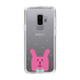 スリムプロテクションケース［ CRAFTHOLIC - Face - RAB ］