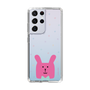 スリムプロテクションケース［ CRAFTHOLIC - Face - RAB ］