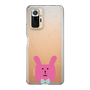 スリムプロテクションケース［ CRAFTHOLIC - Face - RAB ］