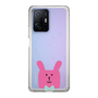 スリムプロテクションケース［ CRAFTHOLIC - Face - RAB ］