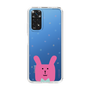 スリムプロテクションケース［ CRAFTHOLIC - Face - RAB ］