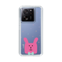 スリムプロテクションケース［ CRAFTHOLIC - Face - RAB ］
