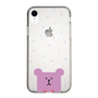 スリムプロテクションケース［ CRAFTHOLIC - Face - SLOTH ］